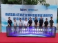 中集安瑞科首批歐洲定制化制氫裝備交付海德氫能，共建全球綠色能源合作新生態(tài)