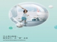 德勤最新報(bào)告：亞太清潔氫能市場(chǎng)前景分析